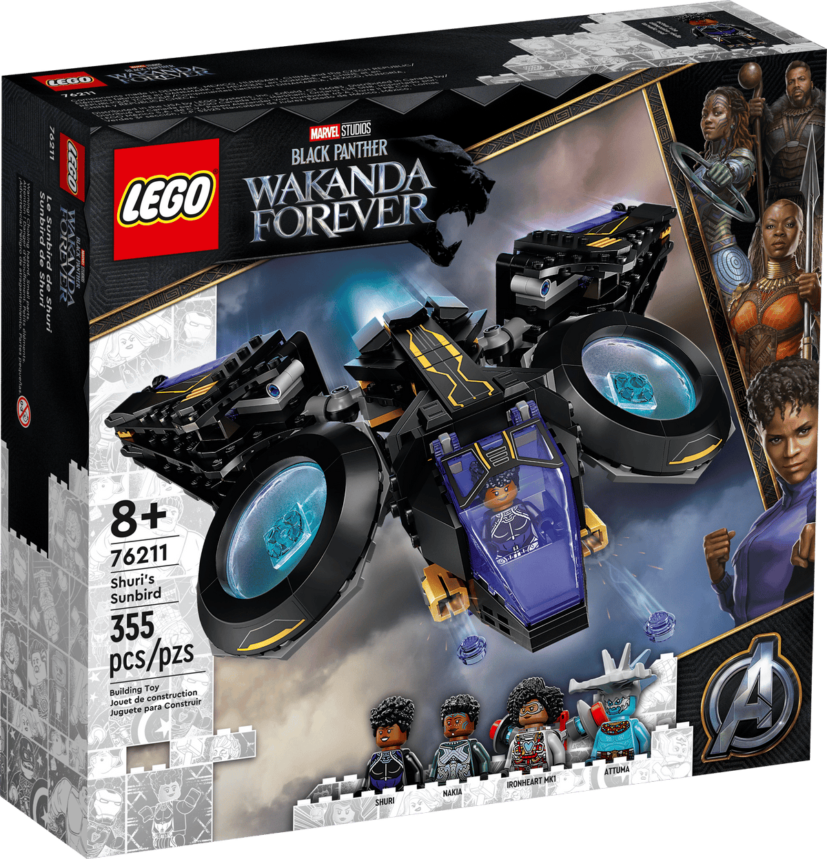 76211 LEGO Black Panther Shuri's Sunbird *RETIRED*