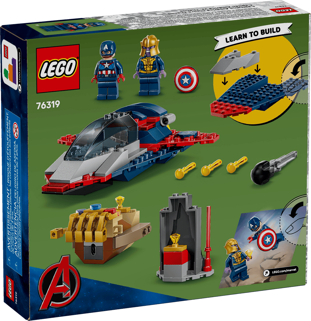 76319 LEGO Avengers Captain America vs. Thanos